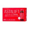 Astalift Drink Pure Collagen