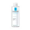 Micellar Water Ultra Sensitive Skin